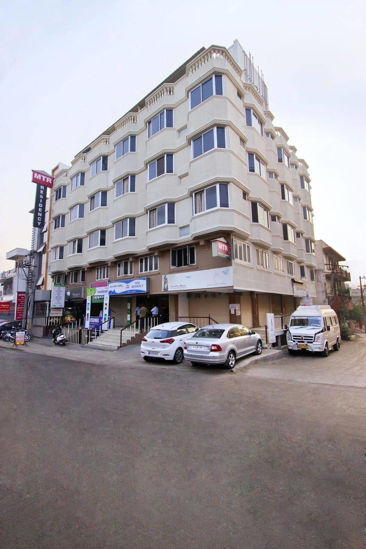 Villa Mannars Residency Mysore Exterior foto