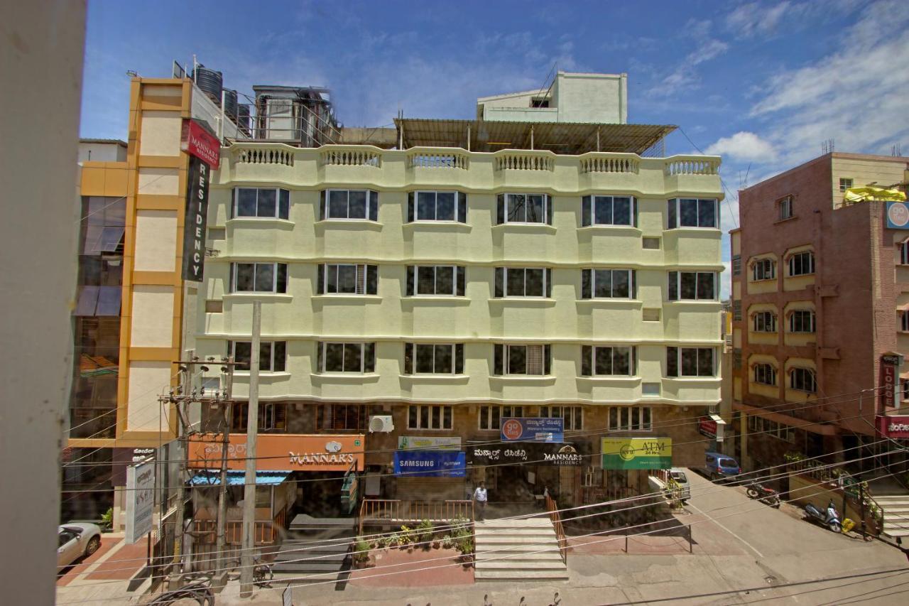 Villa Mannars Residency Mysore Exterior foto